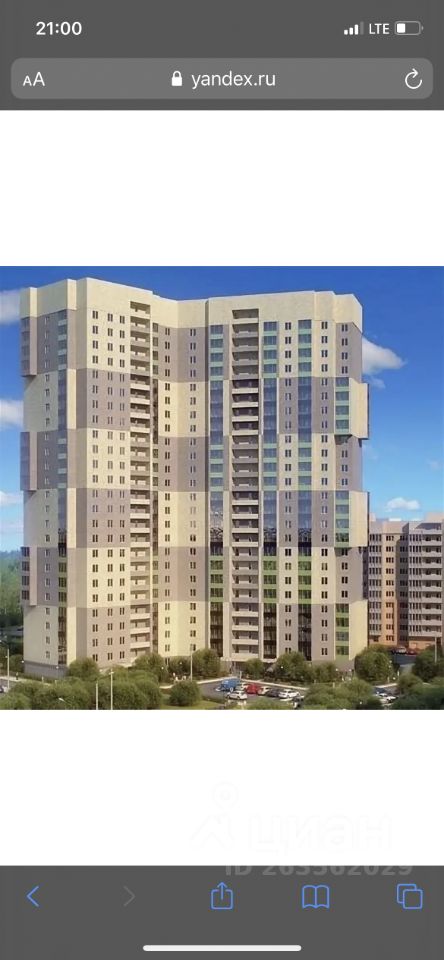 Аренда 1-комн квартиры на вторичном рынке Мытищи, Ярославское шоссе, 105