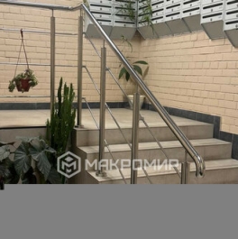 Продажа 2-комн квартиры на вторичном рынке Орджоникидзе ул,  д. 52