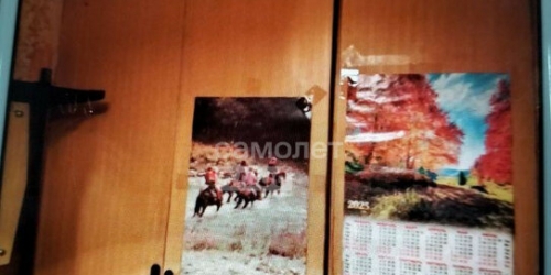 1-комн квартира улица Чечулина,  д. 14