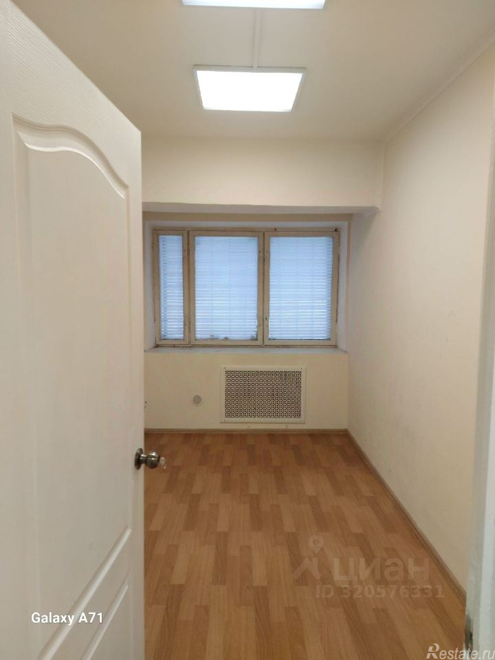 Продажа ПСН Ярославское ш,  д. 8 к1