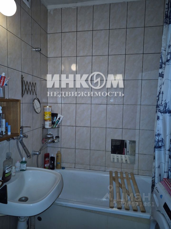 Продажа 2-комн квартиры на вторичном рынке улица Академика Понтрягина, 21к1