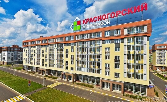 Продажа 2-комн квартиры на вторичном рынке Красногорск, улица Белобородова,  д. 12