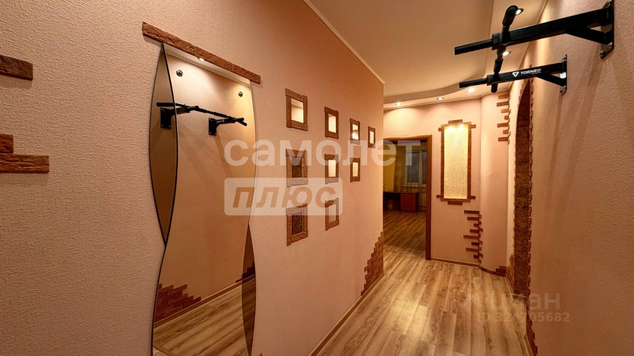 Продажа 2-комн квартиры на вторичном рынке Ступино, улица Куйбышева, 61а