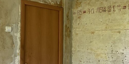 2-комн квартира улица Карбышева, 4К1