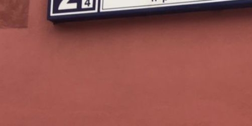 2-комн квартира Сибирский проезд, 2С4