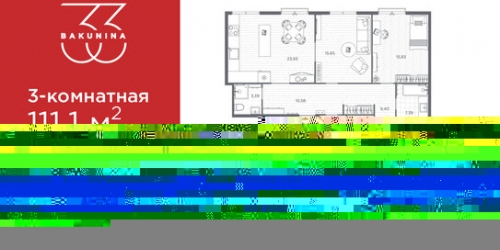 1-комн квартира ул Белышева,  д. 5/6