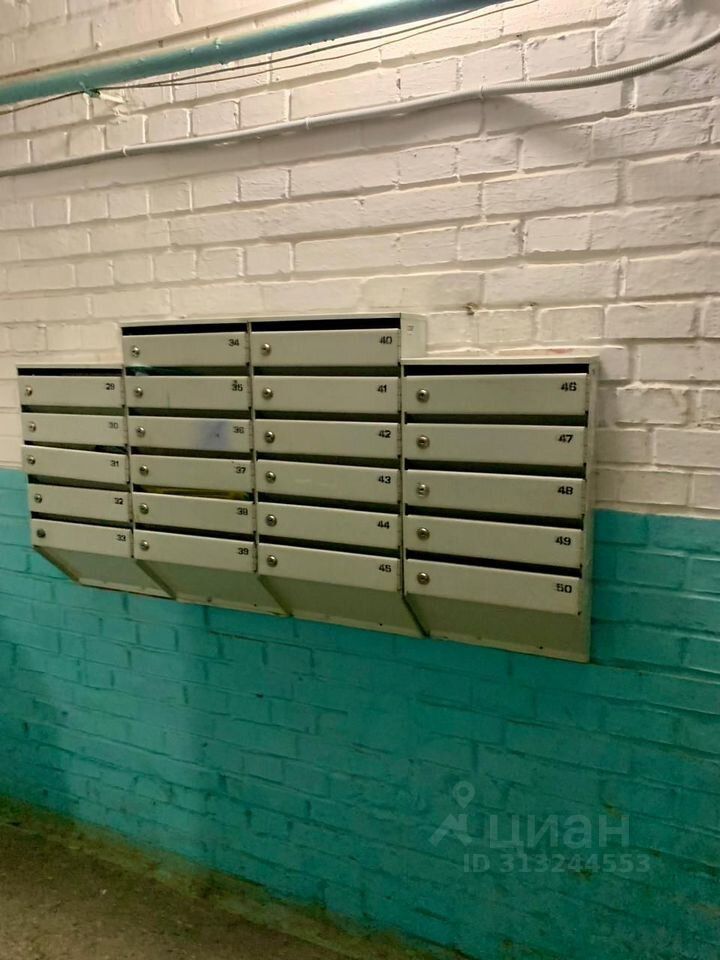 Продажа 1-комн квартиры на вторичном рынке Колпино, улица Коммуны, 23