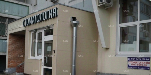 Помещение свободного назначения 60-летия Октября пр-кт,  д. 19