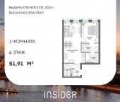 Продать Квартиры в новостройке Автозаводская ул, вл. 24к1   