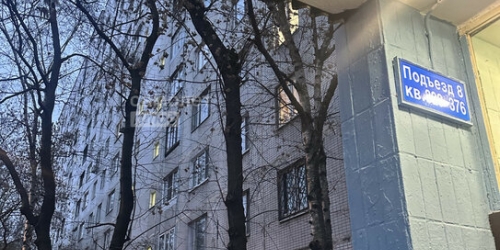 2-комн квартира Алтуфьевское ш,  д. 12