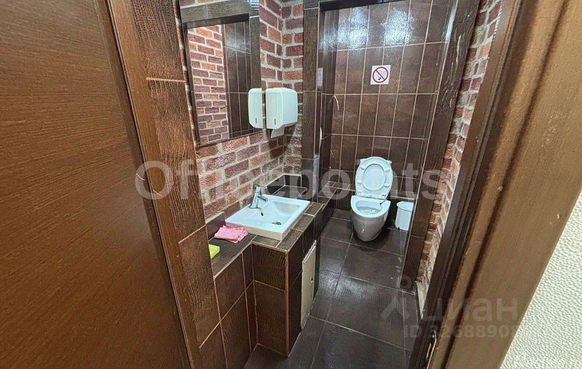Аренда офиса Новорязанская улица,  д. 18 с10