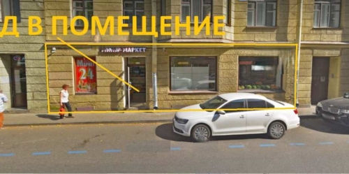 Торговое помещение Чкаловский просп.,  д. 21