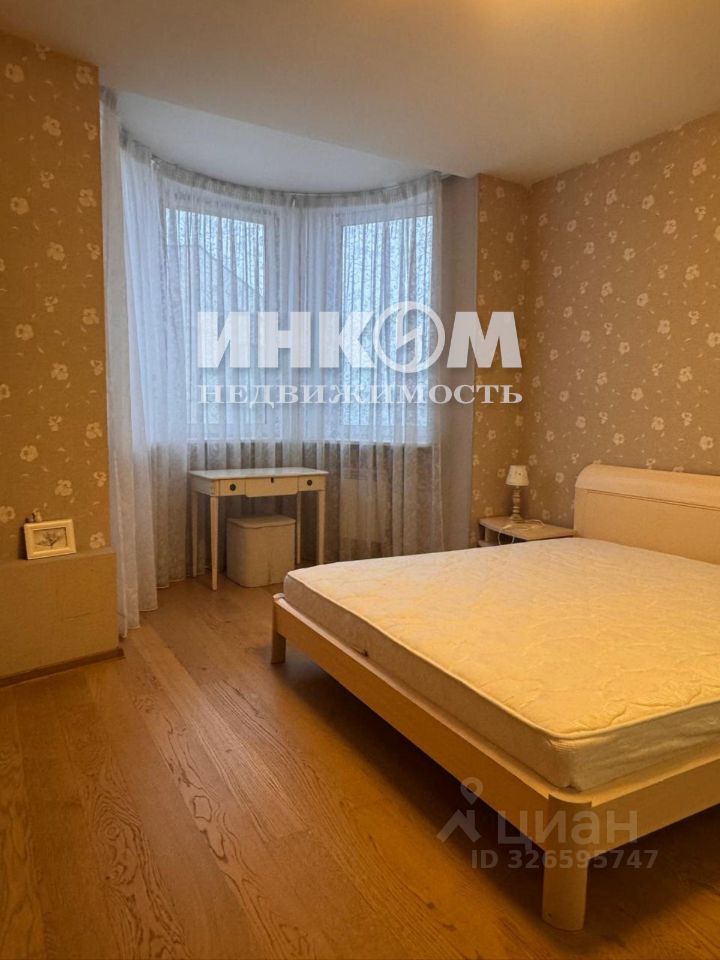 Продажа 4-комн квартиры на вторичном рынке Производственная улица, 2