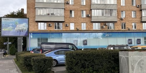 3-комн квартира Люсиновская улица, 72