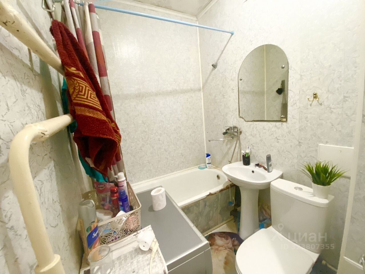 Продажа 2-комн квартиры на вторичном рынке Серпухов, Физкультурная улица, 27