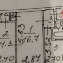 Продажа 1-комн квартиры на вторичном рынке Ясеневая ул