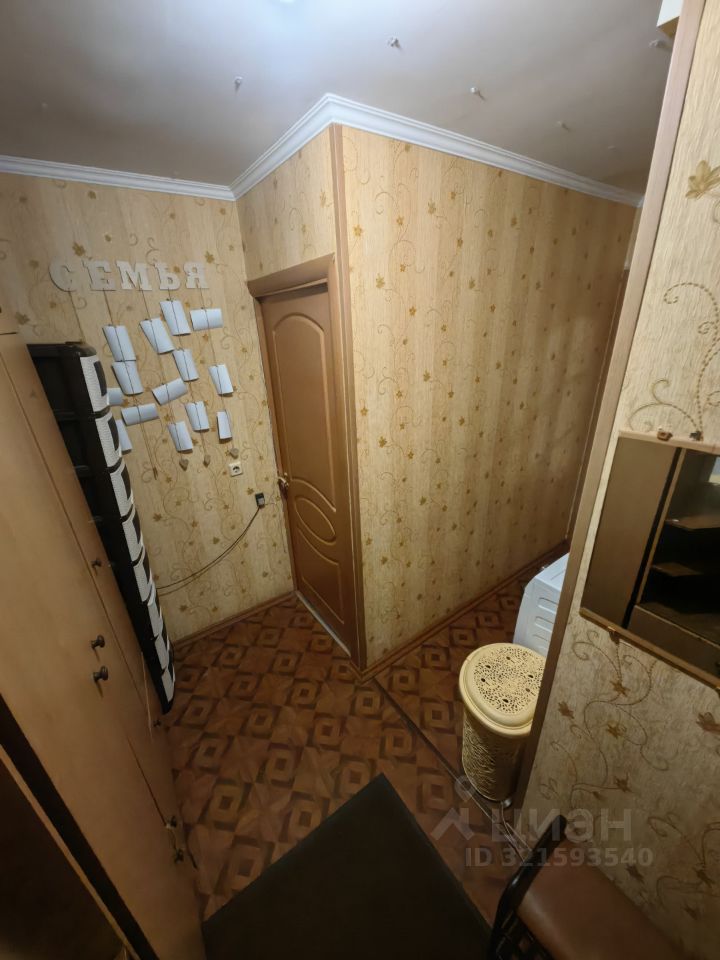 Продажа 1-комн квартиры на вторичном рынке Одинцово, Союзная улица, 10