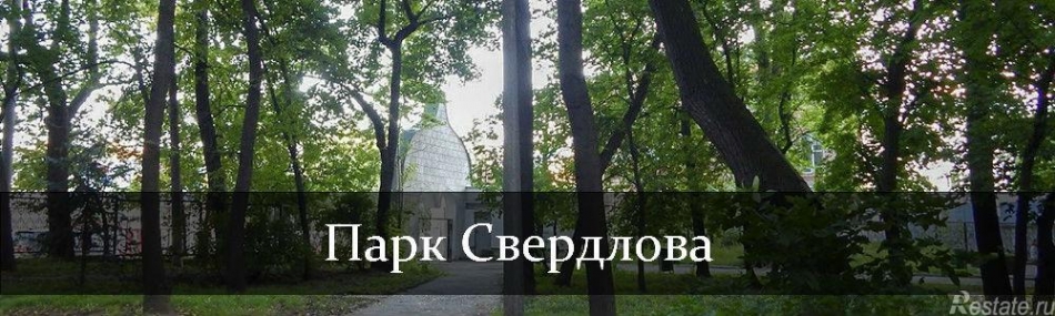 Продажа студии Всеволожский район Невский лесопарк,  д. 2