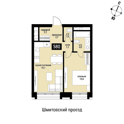 Продажа 1-комн квартиры в новостройке г.Шмитовский проезд, вл.40