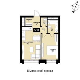 Продажа 1-комн квартиры в новостройке г.Шмитовский проезд, вл.40