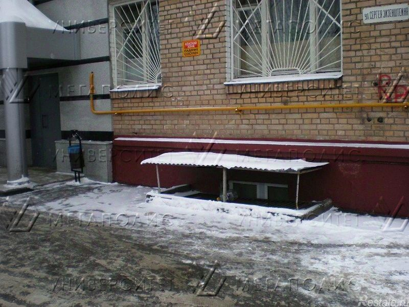 Аренда склада улица Сергея Эйзенштейна