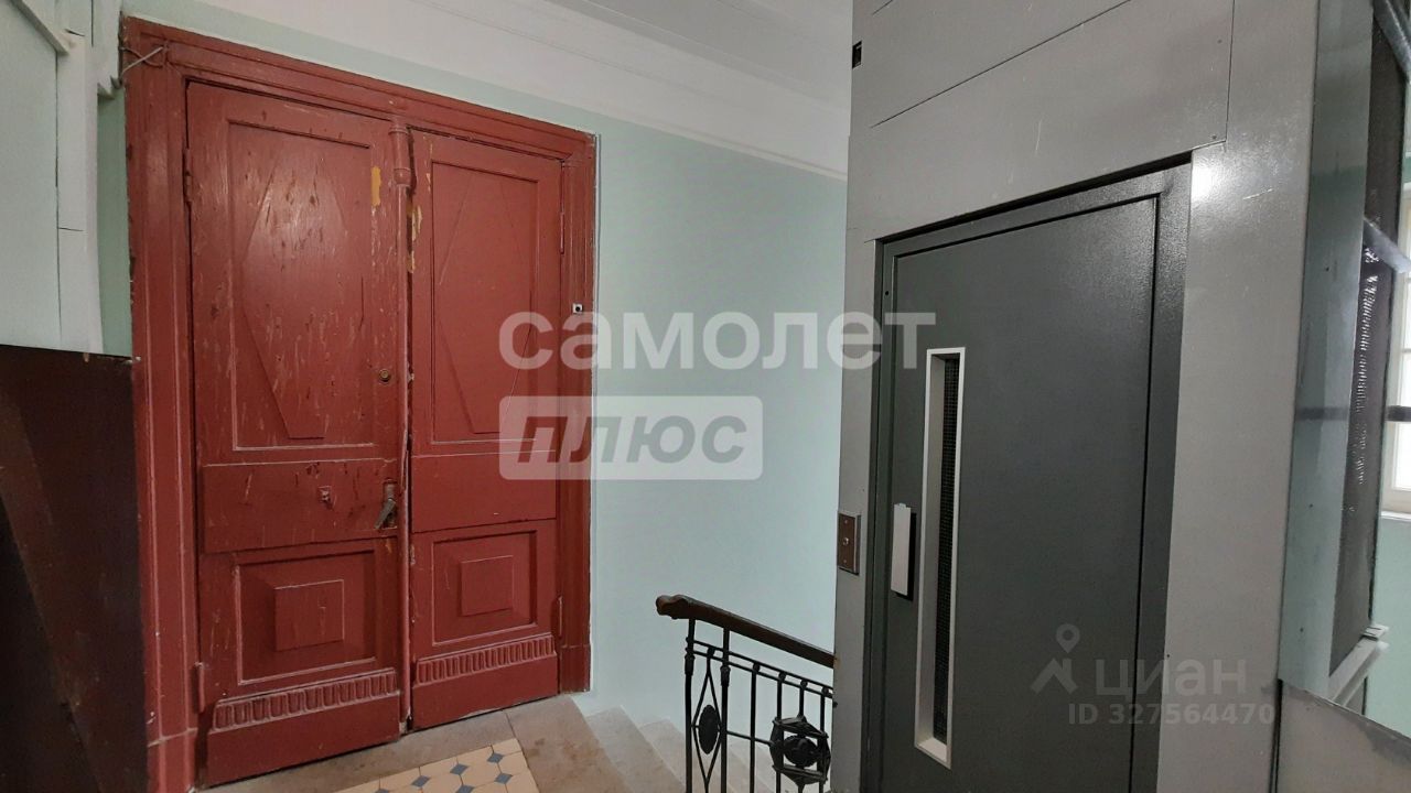 Продажа 6-комн квартиры на вторичном рынке Мясницкая улица, 15