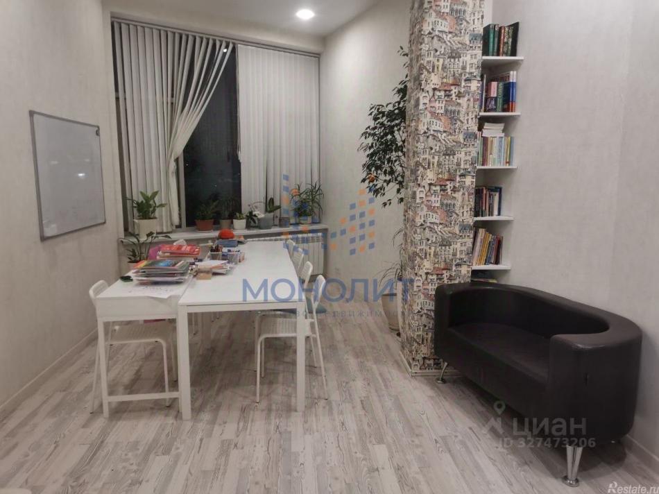 Продажа ПСН Красногорск, Ильинское шоссе,  д. 16,  к. 1