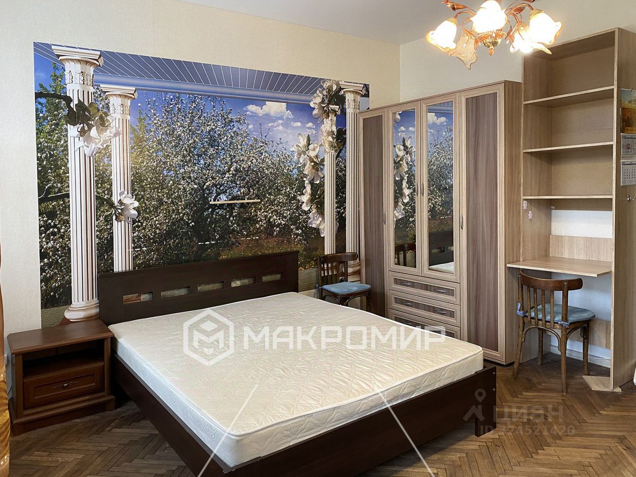 Аренда комнаты улица Академика Лебедева, 10А