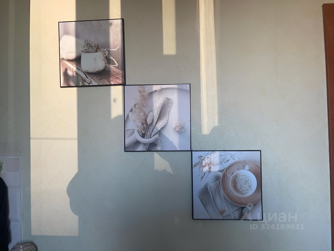 Аренда 1-комн квартиры на вторичном рынке улица 2-я Нововатутинская,  д. 3