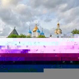 Продажа 4-комн квартиры на вторичном рынке улица Добролюбова,  д. 23