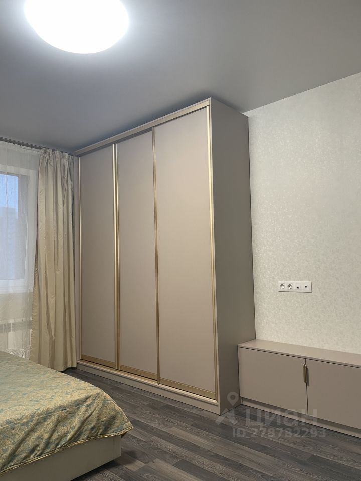 Аренда 1-комн квартиры на вторичном рынке Одинцово, улица Сколковская, 9Б