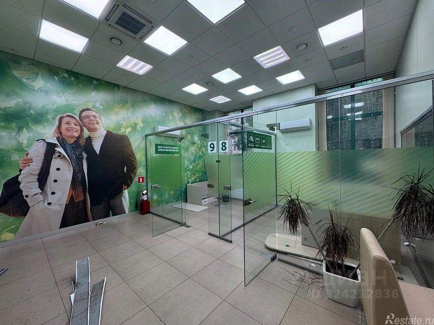 Продажа торгового помещения ул Трофимова,  д. 1/17