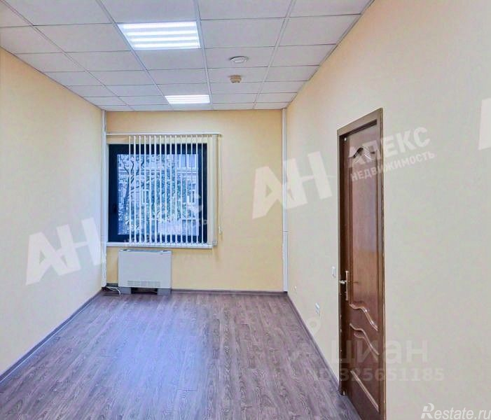 Аренда офиса Николоямская наб,  д. 13,  к. 17