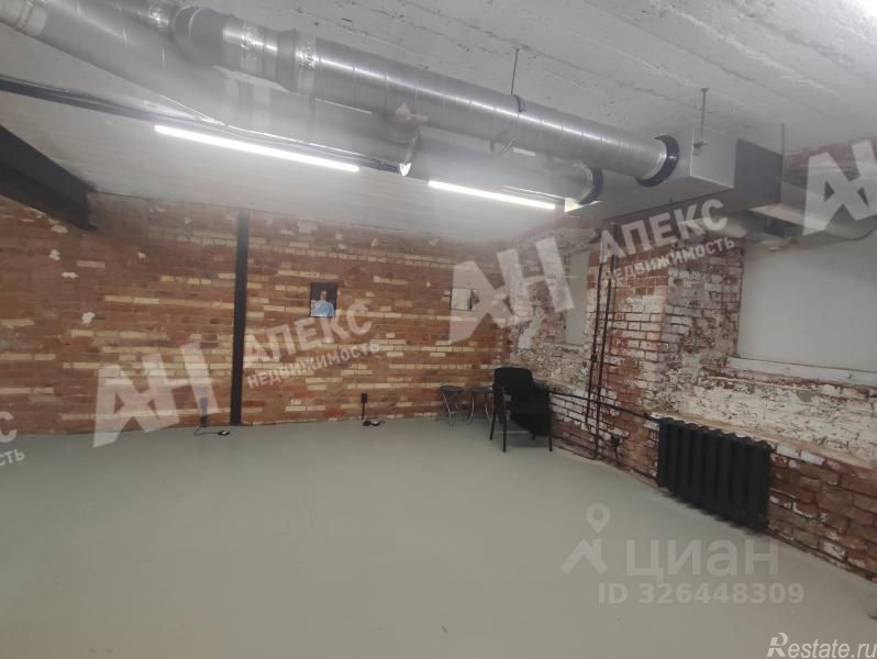 Продажа ПСН Яковоапостольский переулок,  д. 9 с1