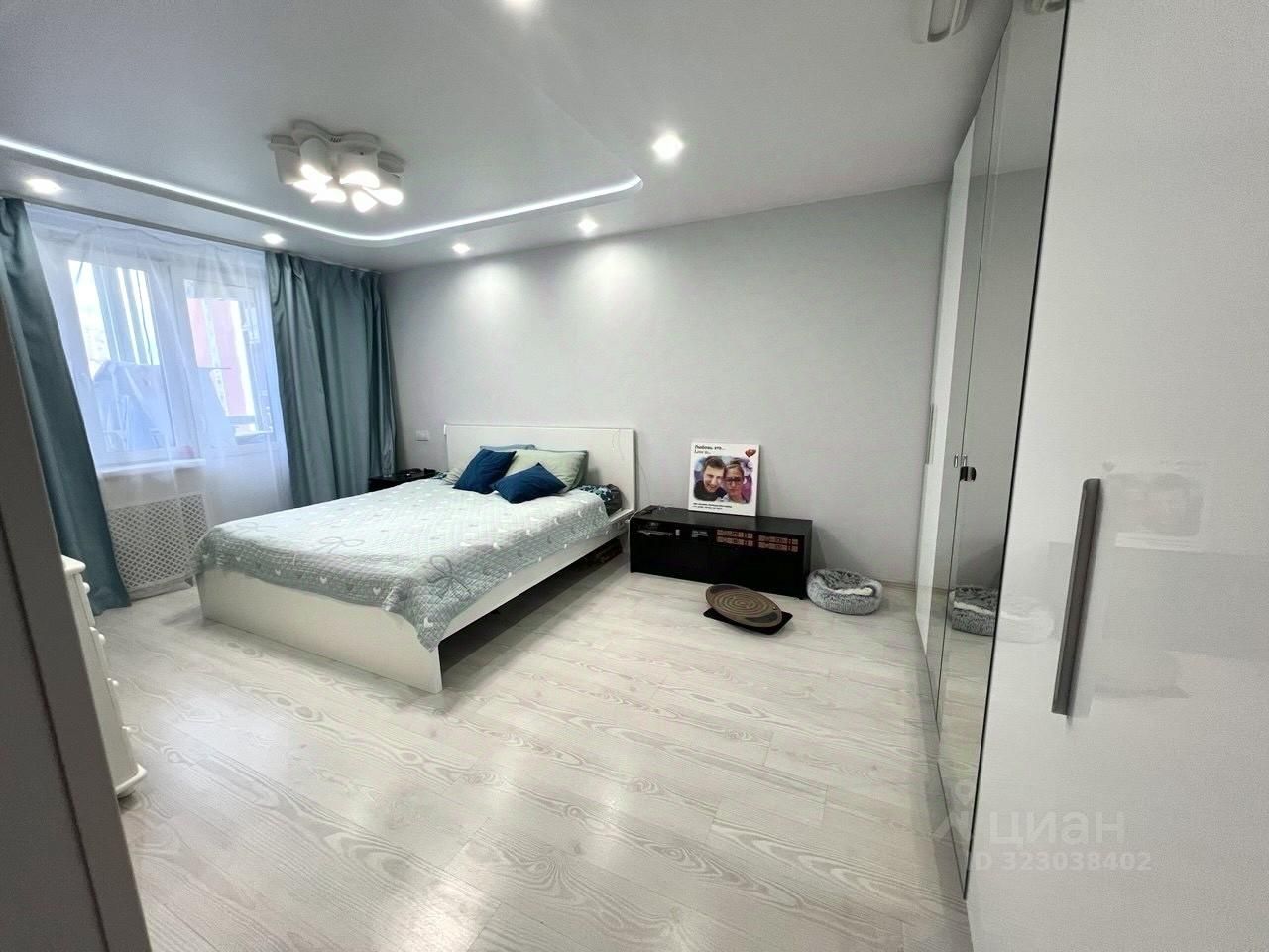 Продажа 2-комн квартиры на вторичном рынке улица Недорубова, 7