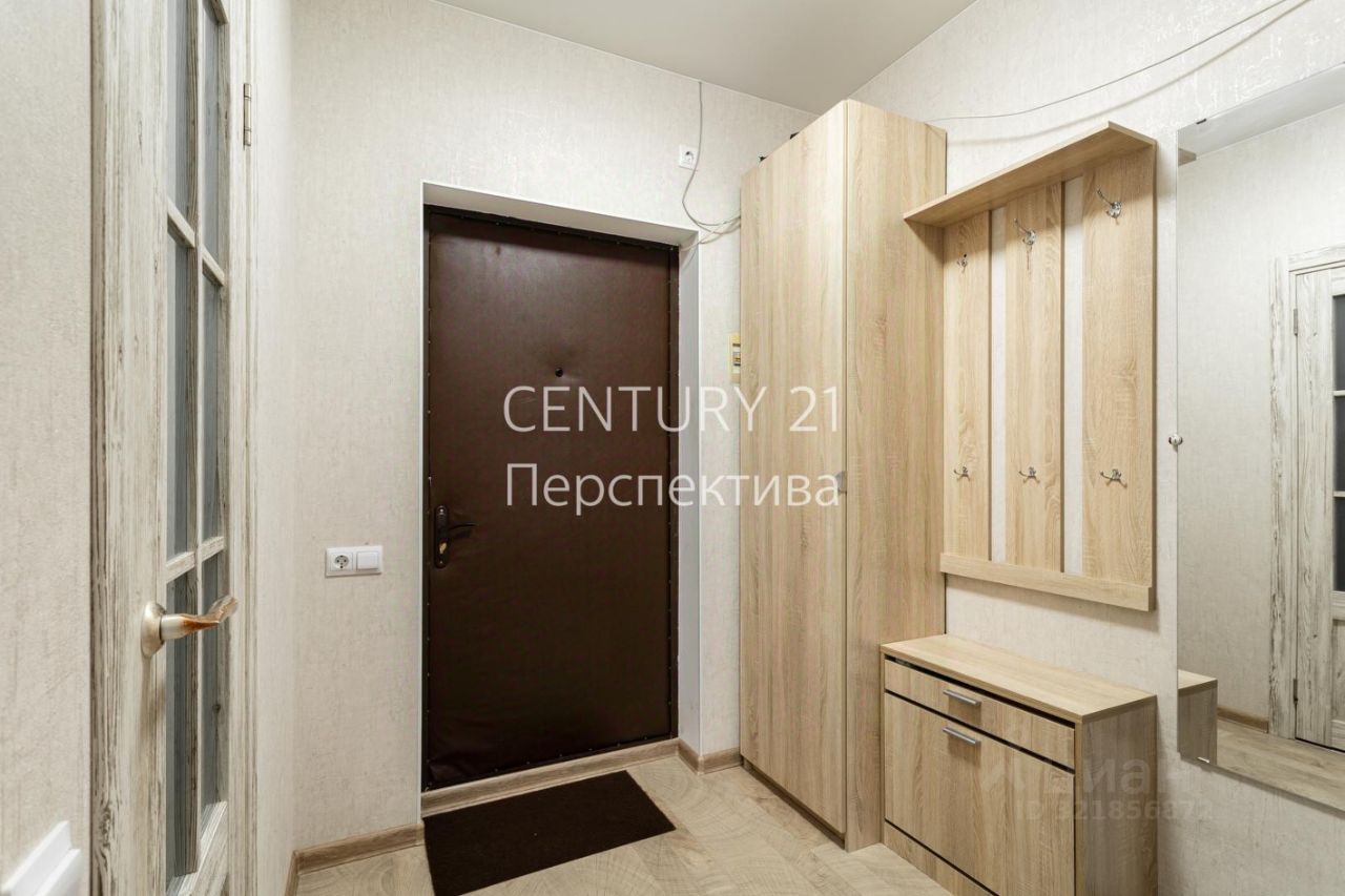 Продажа 1-комн квартиры на вторичном рынке д. Мотяково, 66к20