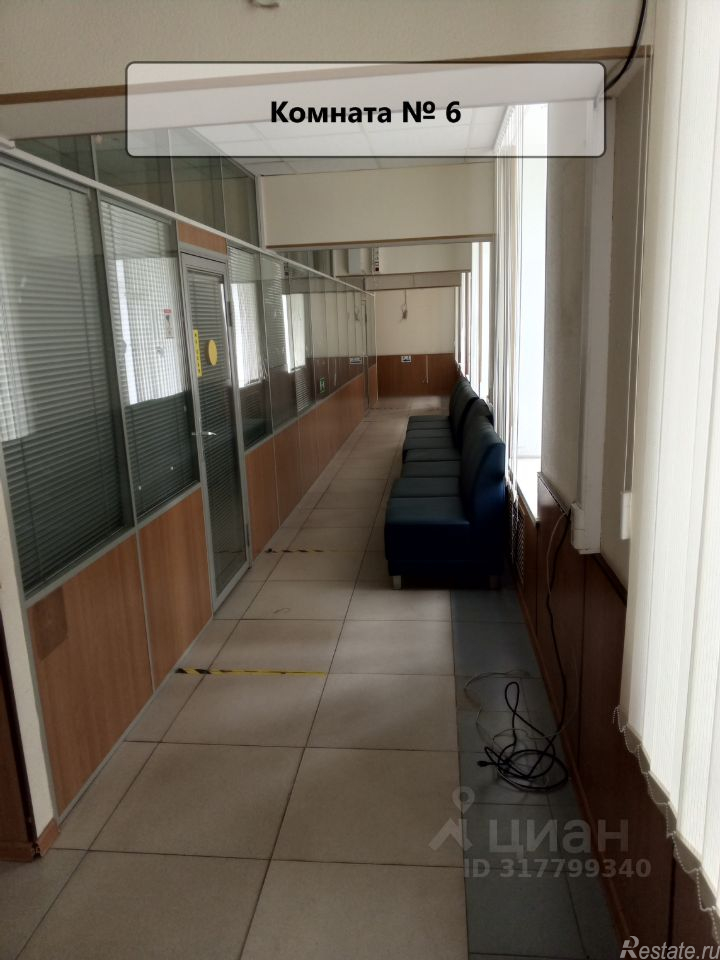 Аренда ПСН Фортунатовская улица