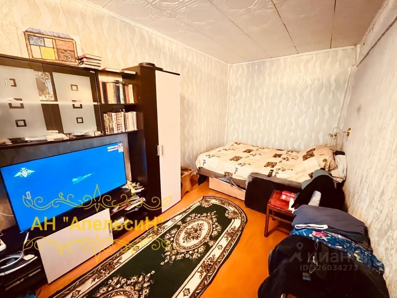 Продажа 3-комн квартиры на вторичном рынке 1-й мкр,  д. 4