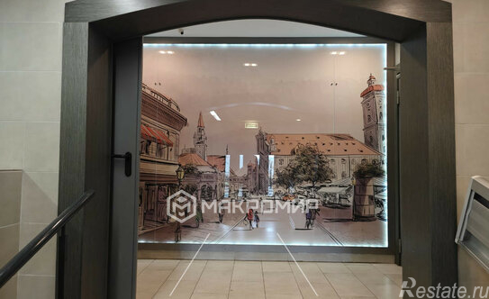 Продажа 1-комн квартиры на вторичном рынке Рассказовка д,  д. 25