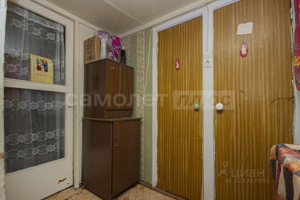 Продажа 1-комн квартиры на вторичном рынке Наро-Фоминск, улица Шибанкова, 52