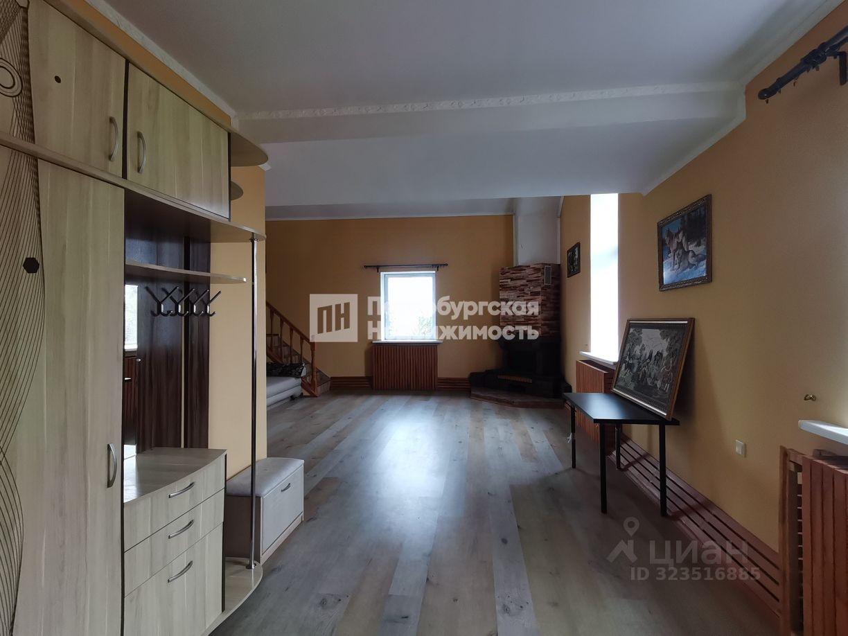 Продажа дома д. Большое Рейзино, улица Звездная, 5