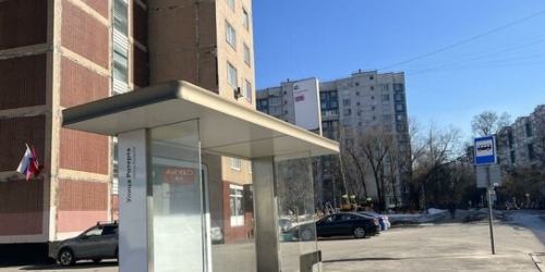 2-комн квартира улица Проходчиков,  д. 17