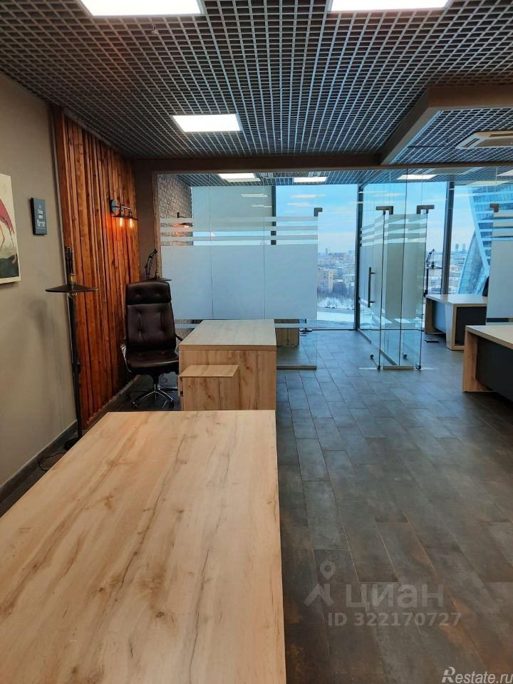 Аренда офиса Красногвардейский 1-й проезд