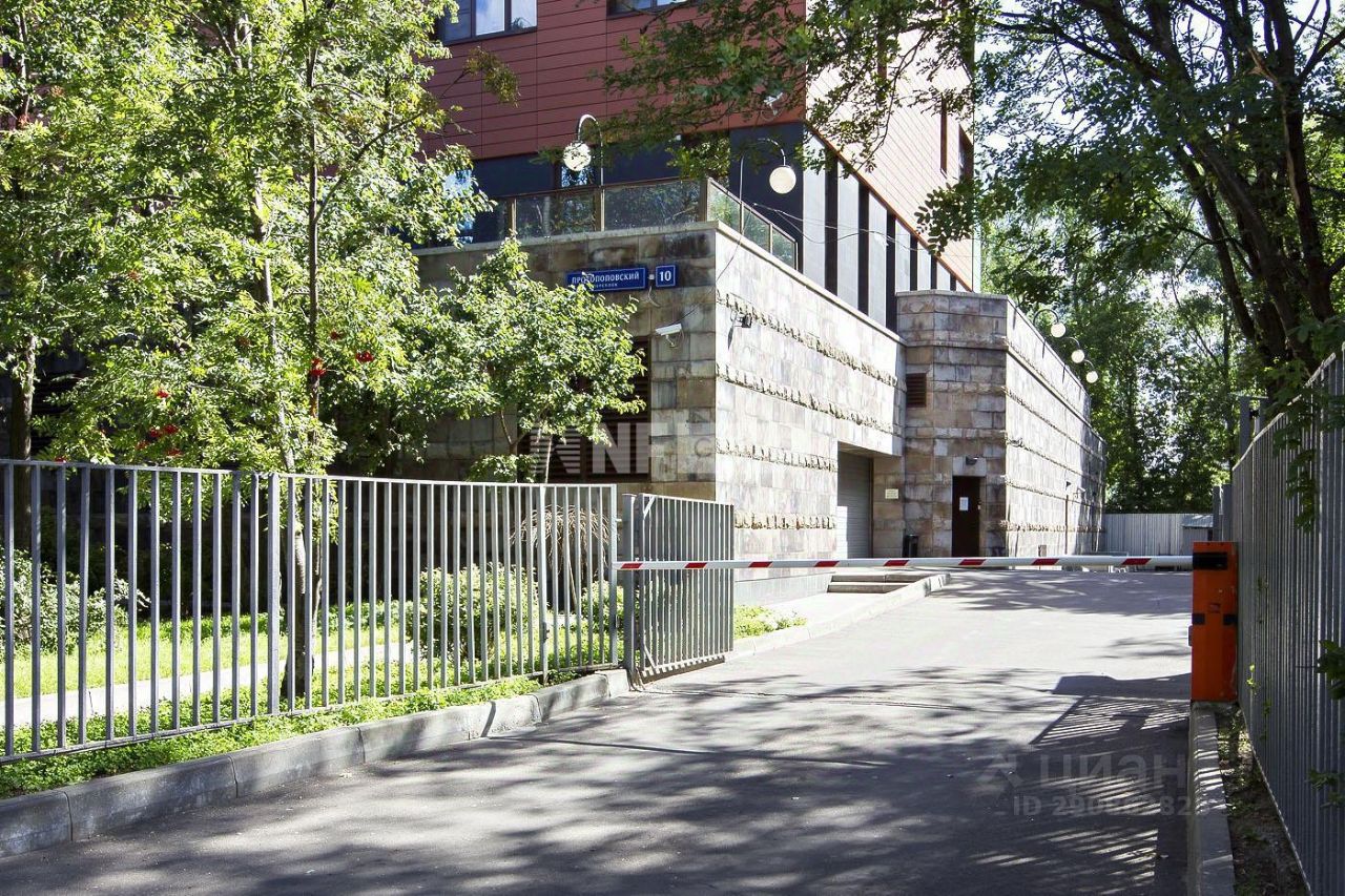 Продажа 4-комн квартиры на вторичном рынке Протопоповский переулок, 10
