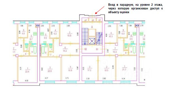 Продажа ПСН ул Атарбекова,  д. 4