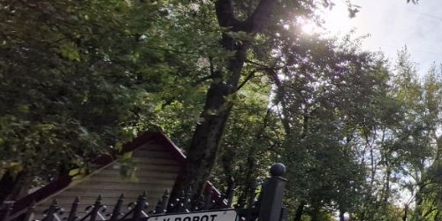 4-комн квартира Рублевское шоссе, 11К2