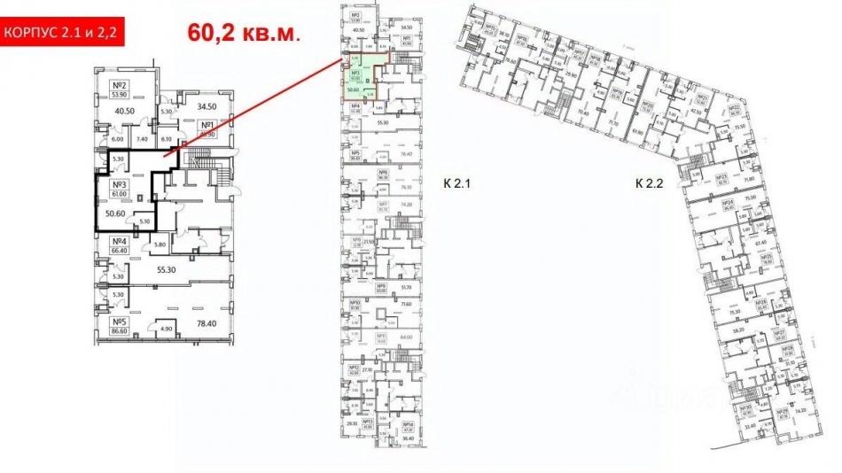 Продажа ПСН Красная горка, Солнечная улица,  д. 6