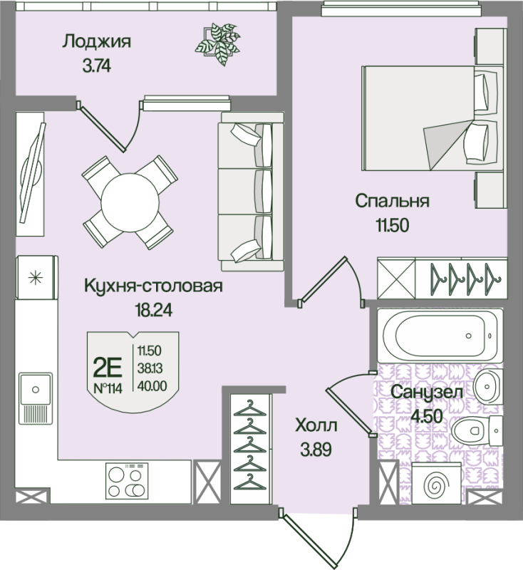 Продажа 1-комн квартиры в новостройке Мистолово д., Большой пр-кт,  к. 4