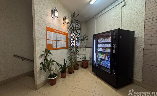 Продажа 1-комн квартиры на вторичном рынке проспект Ударников