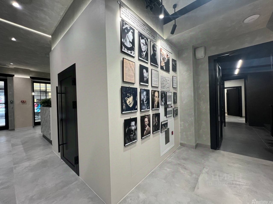 Аренда офиса Невский пр-кт,  д. 72